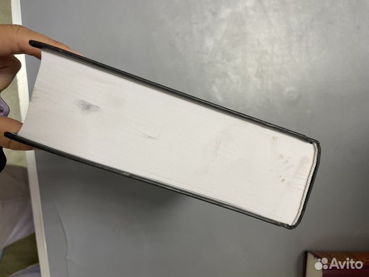 Современные операционные системы 4 издание