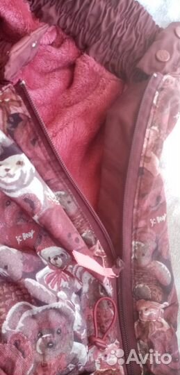 Комбинезон зимний для собаки ForMyDogs