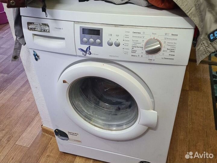 Запчасти от стиральной машины bosch classixx 6