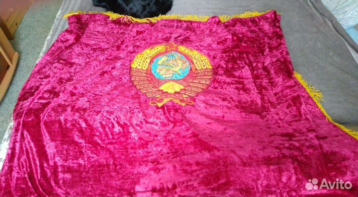 Знамя бархатное двухстороннее. Марксизм-Ленинизм