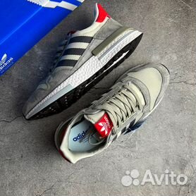 Adidas zx shop 5000 uomo nere