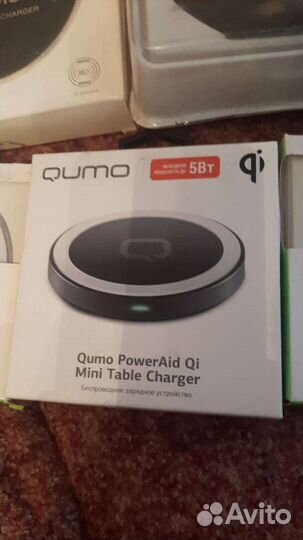 Безпроводная зарядка