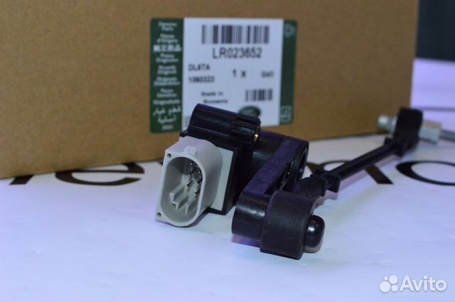 Датчик уровня подвески Range Rover Voque L322 6Pin