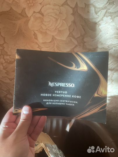 Кофемашина