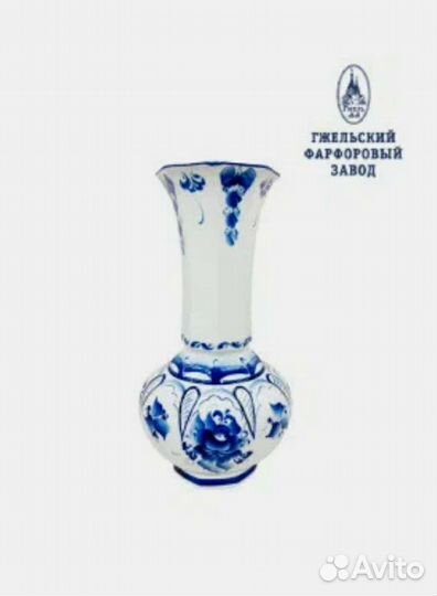 Ваза новая для цветов гжель
