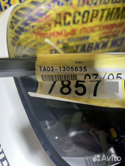 Honda Gyro Canopy(Только из Японии)