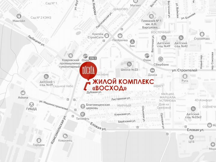 Свободного назначения, 147.1 м²