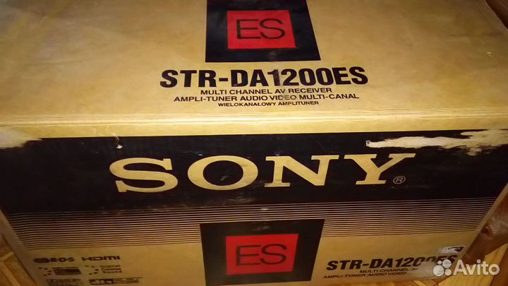 Sony STR-DA 1200 ES