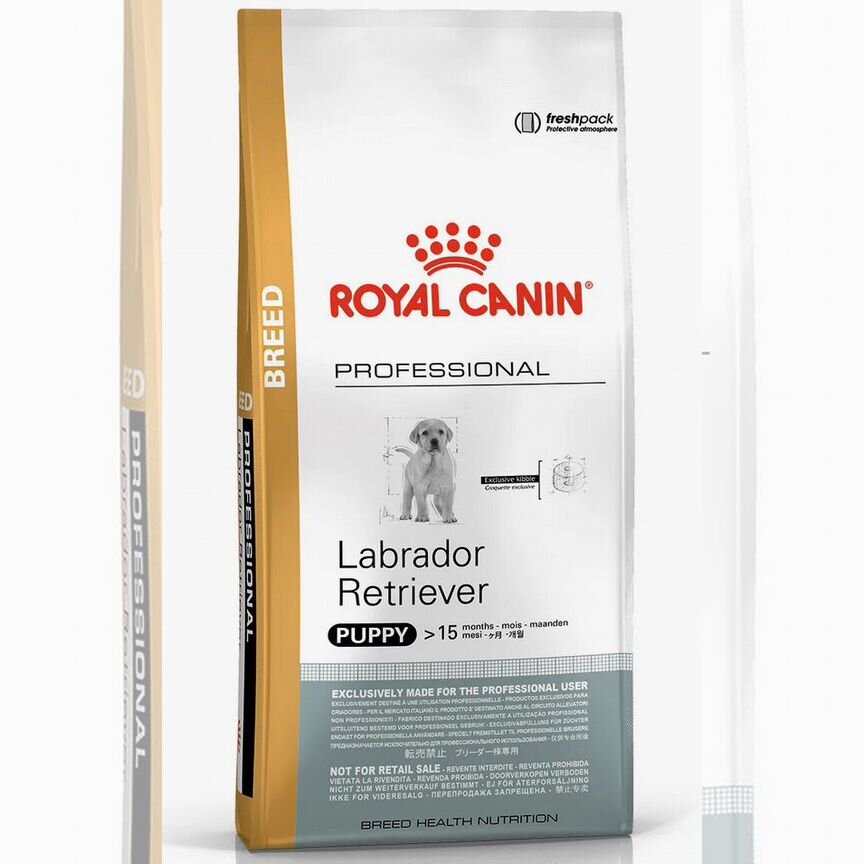 Royal Canin Labrador Retriever Puppy (16 кг)