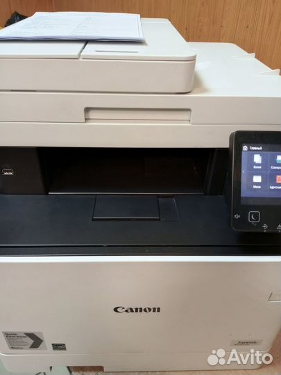 Мфу Canon i-sensys MF732Cdw