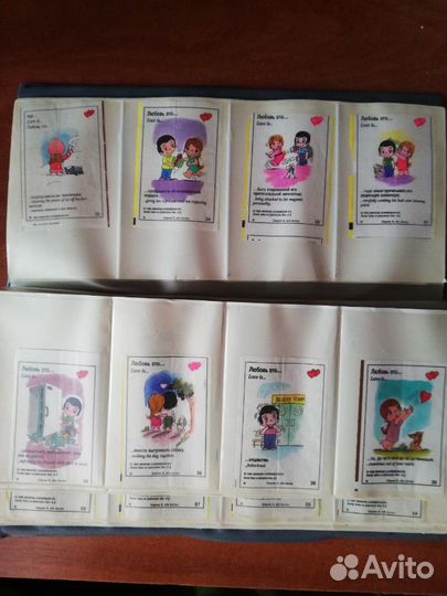 Вкладыши Love is