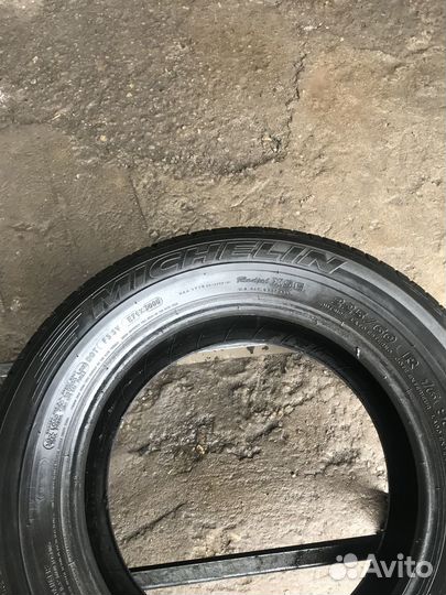 Michelin Pilot Primacy 225/60 R16