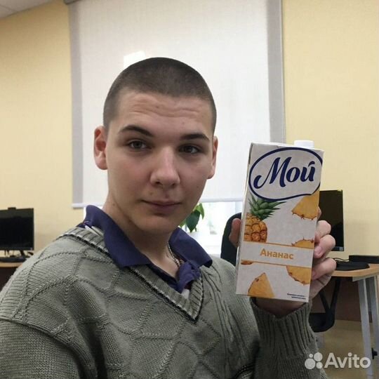 Любая работа, подработка