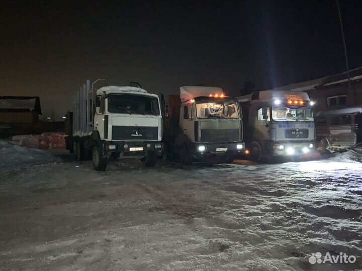 Водитель категории с е