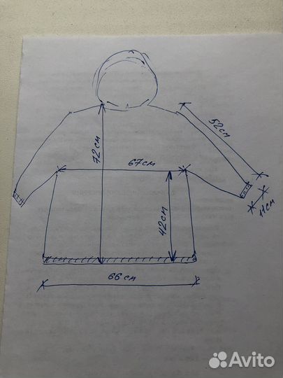 Спортивный костюм женский большой размер