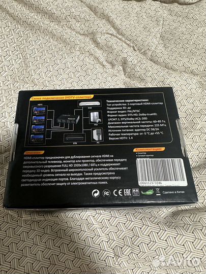 Hdmi сплиттер 1*2