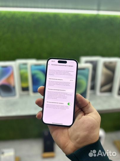 iPhone 14 Pro, 128 ГБ