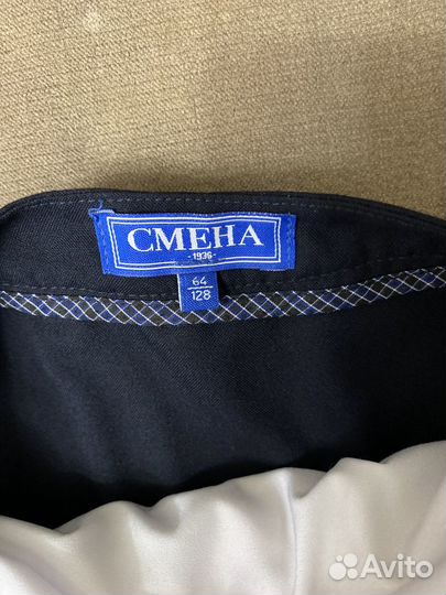 Сарафан синий 128