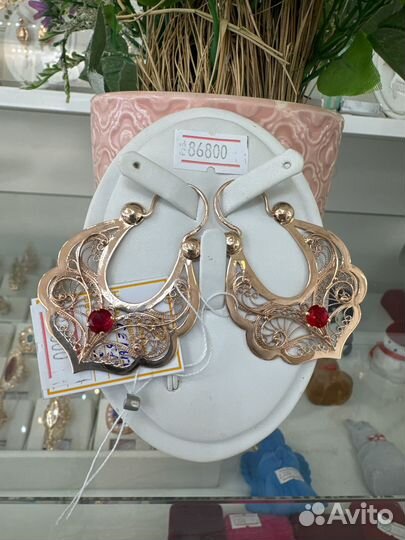 Золотые серьги
