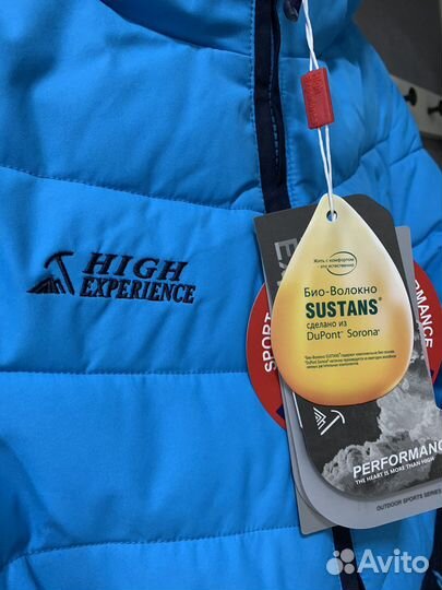 Куртка горнолыжная женская новая