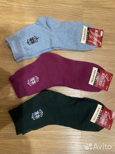 Носки женские теплые