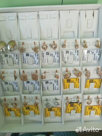 Золотые серьги 585 пробы