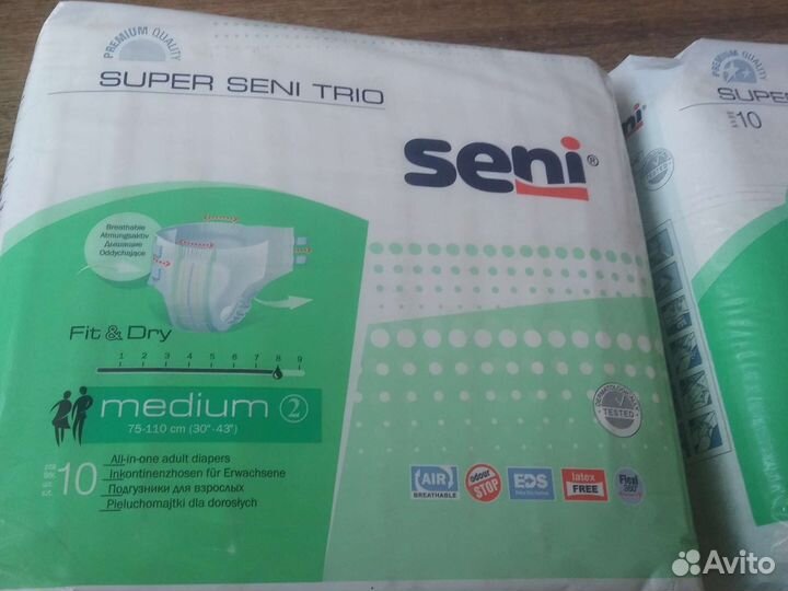 Памперсы для взрослых