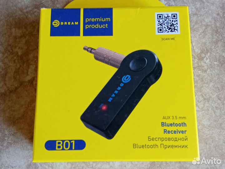 Bluetooth модуль