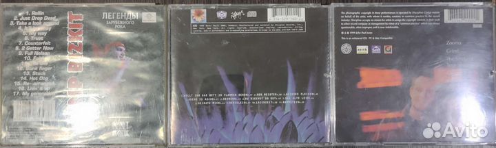 Сд диски рок