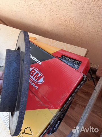 Тормозные диски ford focus 3