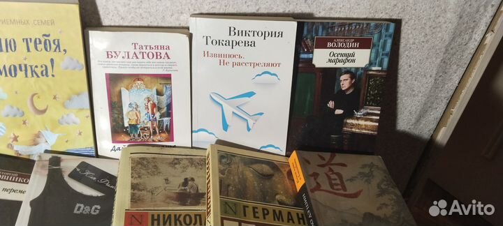 Продам книги