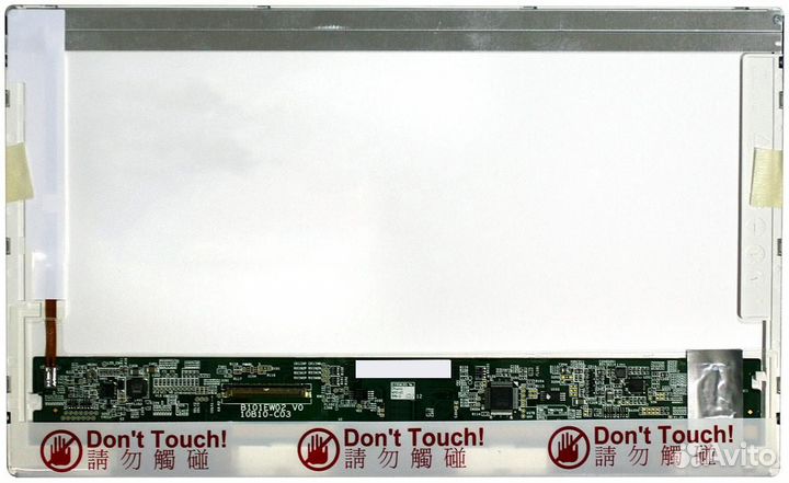Матрица для нетбука B101EW02 V.1