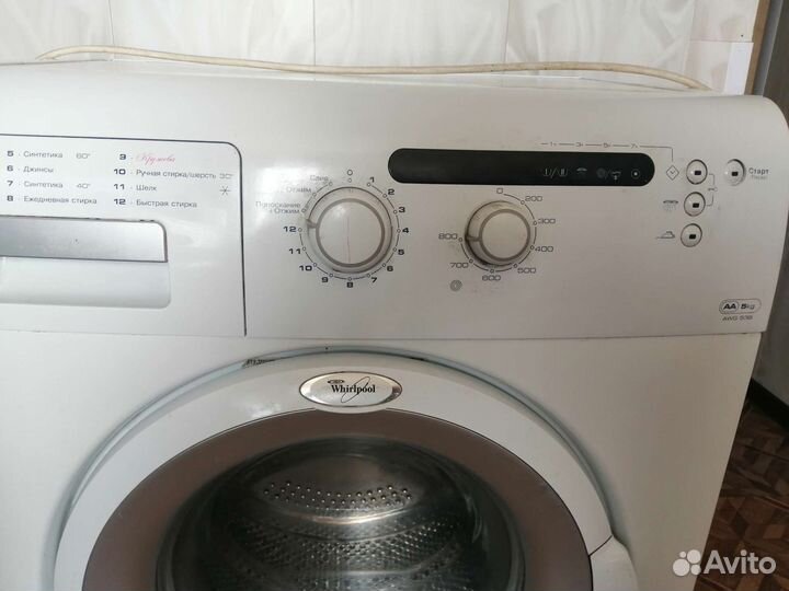 Стиральная машина автомат неисправная