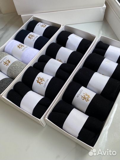 Носки мужские хлопок