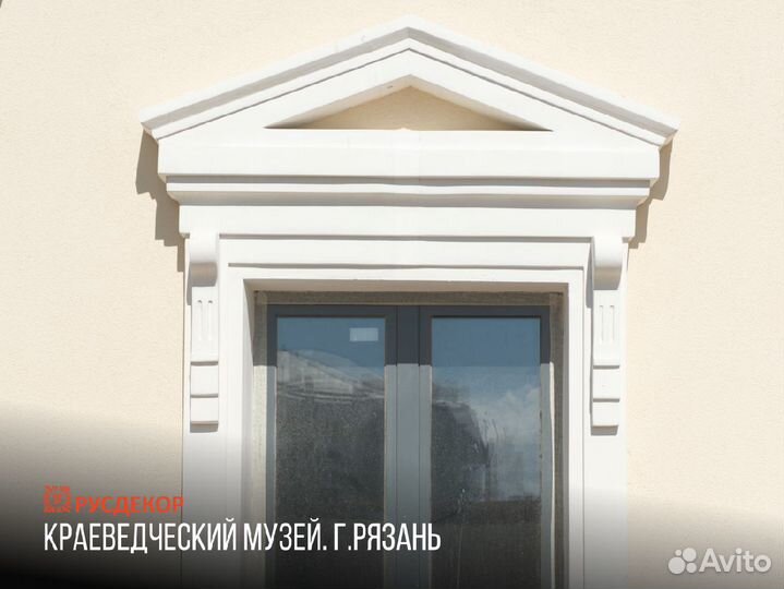 Фасадный декор