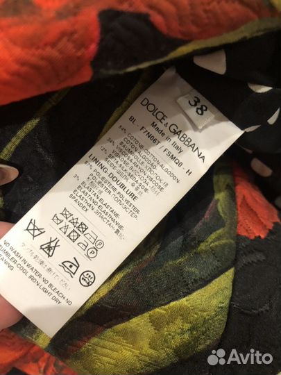 Туника D&G оригинал