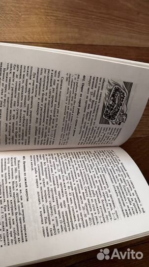 Книги по кулинарии