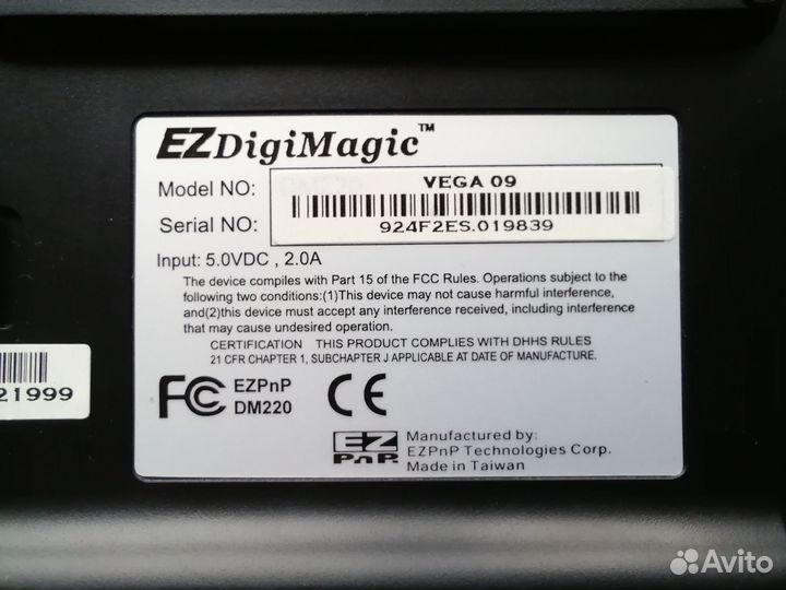 Устройство прямой записи фотографий DM-220