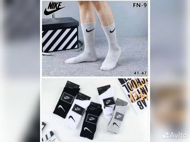 Мужские носки высокие nike хлопок