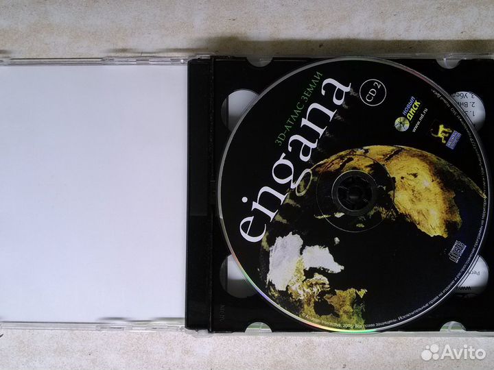 3D-интерактивный атлас Земли