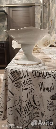 Ваза и блюдо