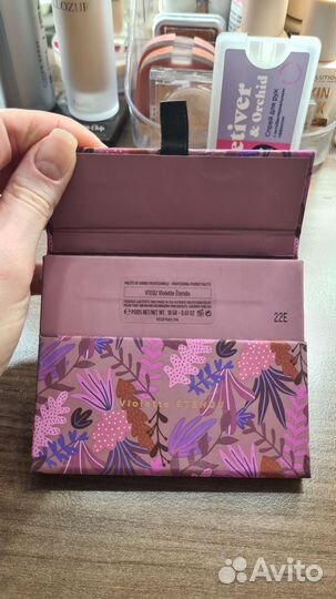 Палетка теней