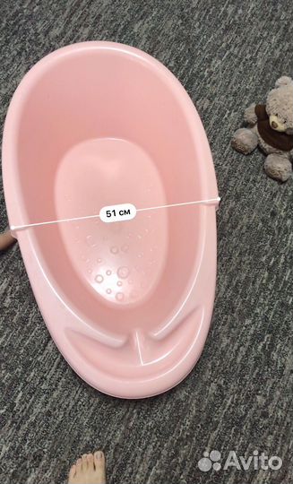 Ванночка для купания