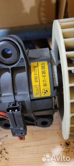 Мотор печки