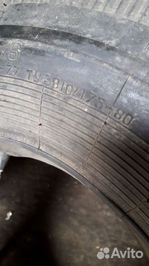 ЯШЗ Я-101 165/70 R15
