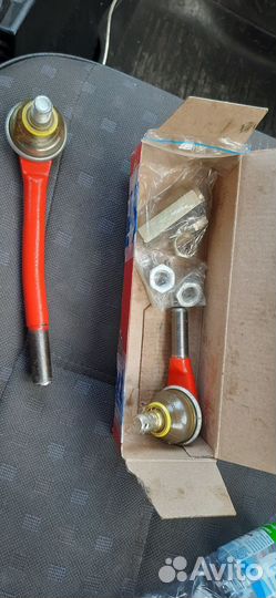 Trs рулевые наконечники классика