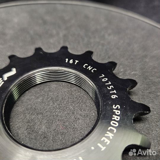 Звезда задняя под резьбу Token TK146, AL7075, BC 1