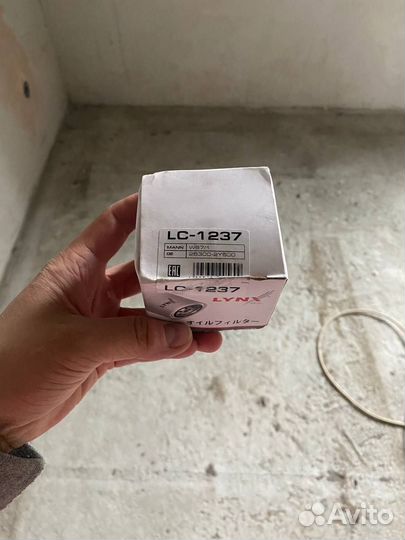 Фильтр масляный Lc1237