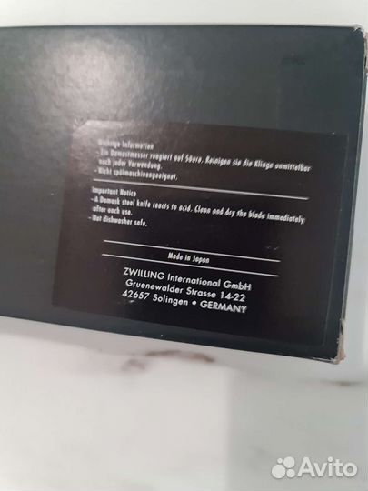 Miyabi black 5000mcd67 200mm