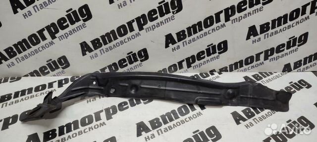 Уплотнитель крыла передний левый Audi Q7 4LB BAR